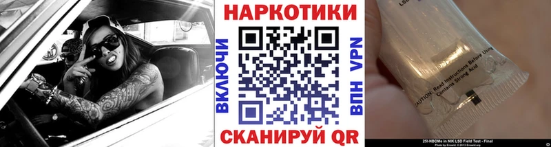 Сколько стоит Мостовской Марихуана СОЛЬ Мефедрон Метадон КОКАИН