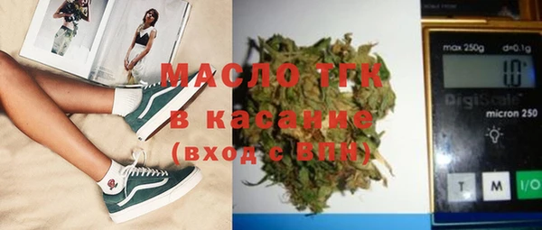 соль ск Остров