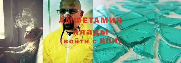 соль ск Остров