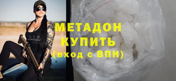 соль ск Остров
