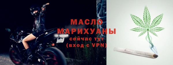 твердый Осинники