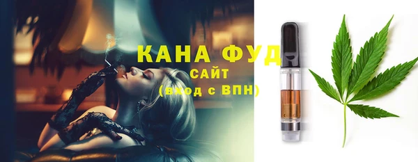 ALPHA-PVP Осташков