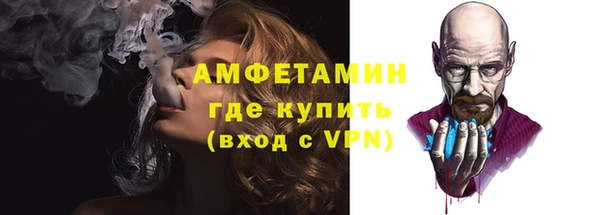 соль ск Остров