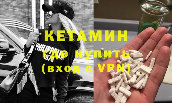 соль ск Остров