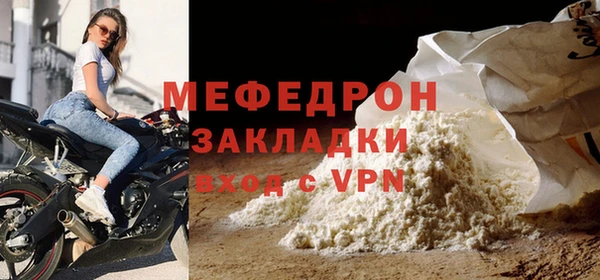 гашиш Болхов