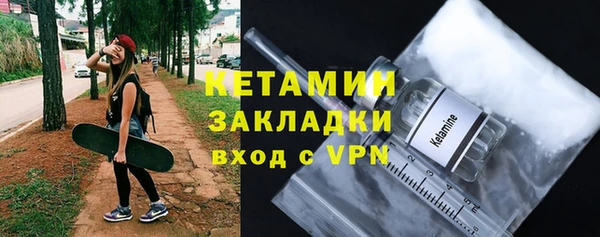 твердый Осинники