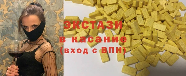 твердый Осинники